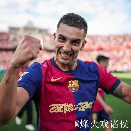 费兰·托雷斯“戴帽” 巴萨收获六连胜 费兰·托雷斯“戴帽” 巴萨收获六连胜